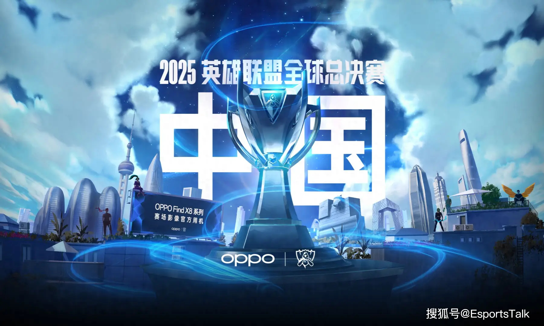 2025TGA无畏契约ANTGAMER全国挑战赛联盟赛道落幕，密码电竞[NRG]战队夺冠剑指无畏契约亚洲区预选赛