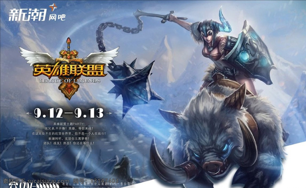 LOL第14支S赛队伍诞生！卡萨BO5一场不赢，沦为LCP赛区3号种子
